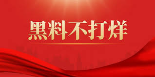 9 1视频在线观看免费观看-91视频在线观看免费观看-高清无广告