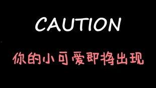 娱乐吃瓜酱字体,揭秘娱乐圈那些不为人知的幕后故事