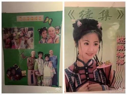 娱乐吃瓜间杨紫,娱乐圈的“瓜中女王”，揭秘她的吃瓜人生